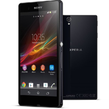 دانلود آموزش ترمیم بوت گوشی سونی اکسپریا زد سی 6603 مدل Sony Xperia Z C6603 با لینک مستقیم