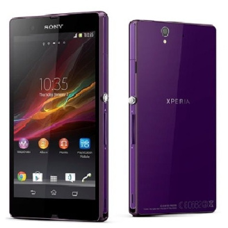 دانلود فایل ترمیم بوت گوشی سونی اکسپریا زد سی 6606 مدل Sony Xperia Z C6606 با لینک مستقیم