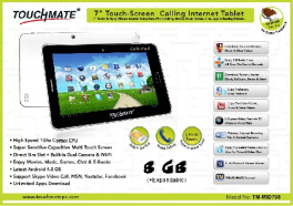 فایل فلش تبلت چینی MTK6571- TOUCHMATE TM-MID788D