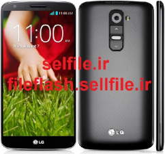 فایل فلش گوشی الجی G2 کپی(طرح) LG G2 MT6582