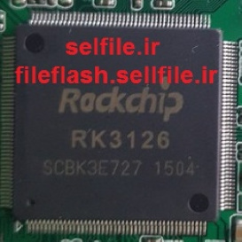 فایل فلش تبلت چینی با مشخصه برد rk3126-zw71cq-v1.2