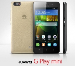 فایل فلش برای دانگرید گوشی Huawei G play mini CHC-U01 از اندروید 6 به 5
