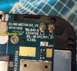 فایل فلش elink-mz706-d3-v2 با پردازشگر mt8312v