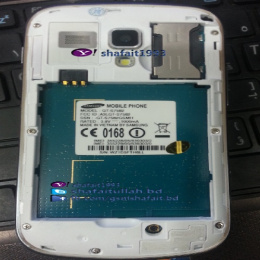 فایل فلش گوشی چینی مدل S7582 با Cpu mt6572