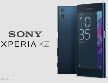 دانلود فایل ریکاوری گوشی سونی اکسپریا ایکس زد مدل Sony Xperia XZ با لینک مستقیم