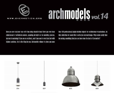 دانلود پک کامل ARCH MODELS VOL.14 شامل انواع چراغ های مناسب فضای خارجی کوتاه ، بلند ، دیورای و سقفی