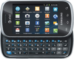 دانلود آموزش هارد ريست Hard reset گوشی سامسونگ گلکسی اپیل آی مدل Samsung Galaxy Appeal I827 با لینک مستقیم