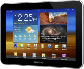 دانلود آموزش هارد ريست Hard reset تبلت سامسونگ گلکسی تب 8 مدل Samsung Galaxy Tab 8.9 P7320T با لینک مستقیم