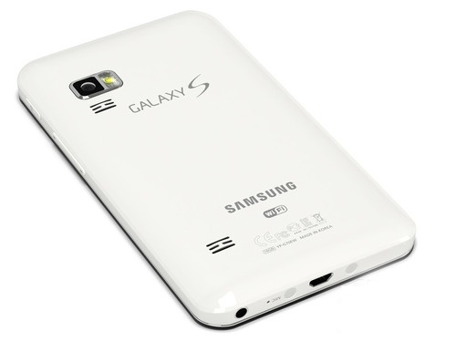 دانلود آموزش هارد ريست Hard reset گوشی سامسونگ گلکسی اس وایفای مدل Samsung Galaxy S Wifi 5.0 i8520 با لینک مستقیم