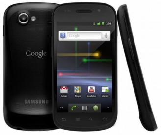 دانلود آموزش هارد ريست Hard reset گوشی سامسونگ گلکسی گوگل نکسوس اس مدل Samsung Google Nexus S Android با لینک مستقیم