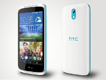 دانلود فایل حل مشکل بیس باند ، سریال و خاموشی گوشی اچ تی سی دیزایر مدل HTC Desire 526G با لینک مستقیم