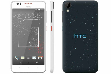 دانلود فایل ریکاوری گوشی اچ تی سی دیزایر 825 مدل HTC Desire 825 با لینک مستقیم