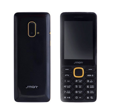 فایل فلش فارسی Smart B2300 مخصوص میراکل وسایر باکس ها