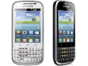 دانلود پیت فایل pit گوشی سامسونگ گلکسی چت مدل B5330B و Samsung Galaxy Chat B5330 با لینک مستقیم