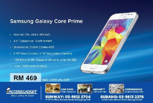 دانلود پیت فایل pit گوشی سامسونگ گلکسی کور پرایم مدل Samsung Galaxy Core Prime LTE SM-G360G با لینک مستقیم