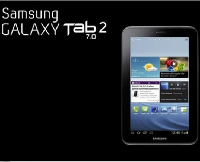 دانلود فایل ریکاوری TWRP تبلت سامسونگ گلکسی تب دو مدل Samsung Galaxy Tab 2 7.0 P3100 با لینک مستقیم