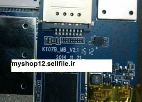 فایل فلش KT07B-MB-V2.1 با پردازشگر MT6577