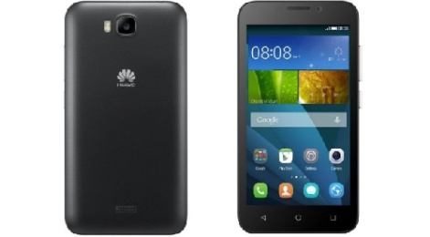 دانلود رام  فارسی huawei y541-u02 با بیلد نامبر 105