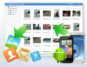دانلود نرم افزار و آموزش بازگردانی اطلاعات حذف شده از تمامی گوشی و تبلت های اندرویدی از قبیل عکس، ویدیو و شماره تماس با لینک مستقیم
