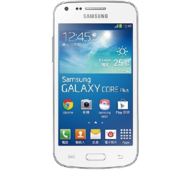 دانلود فایل سرت Cert گوشی سامسونگ گلکسی کور پلاس 2 تمامی مدل ها Samsung Galaxy Core Plus 2 SM-G350 به تعداد 9 عدد فایل سرت با لینک مستقیم
