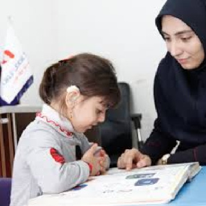 مقاله ای کامل در مورد رشته گفتار درمانی