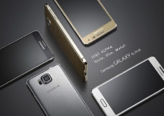 دانلود فایل ریکاوری گوشی سامسونگ گلکسی آلفا مدل Samsung Galaxy Alpha (slte) SM-G850F/SM-G850T/SM-G850M با لینک مستقیم
