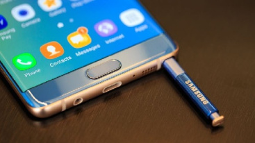 دانلود ریکاوری کاستوم TWRP برای SAMSUNG NOTE 7 N930S