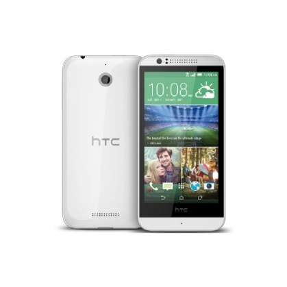 دانلود فایل ریکاوری گوشی اچ تی سی دیزایر 510 مدل HTC Desire 510 EU با لینک مستقیم