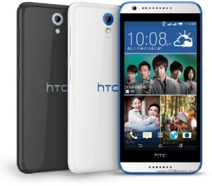 دانلود فایل ریکاوری گوشی اچ تی سی دیزایر 620 مدل HTC Desire 620 با لینک مستقیم
