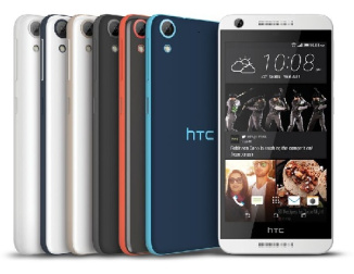 دانلود فایل ریکاوری گوشی اچ تی سی دیزایر 626 اس مدل HTC Desire 626s با لینک مستقیم