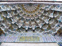 پاورپوینت مقرنس در معماری ایرانی در 47 اسلاید