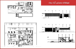 پروژه آماده بیمارستان (اتوکد DWG)