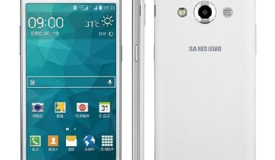 دانلود پیت فایل pit گوشی سامسونگ گلکسی کور مکس مدل Samsung Galaxy Core Max SM-G5109 با لینک مستقیم