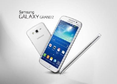 دانلود پیت فایل pit گوشی سامسونگ گلکسی گراند دو مدل Samsung Galaxy Grand 2 LTE SM-G7105 با لینک مستقیم