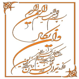 طرح وکتور وان یکاد