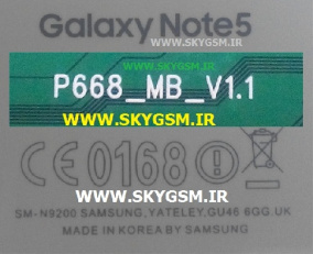 فایل فلش گوشی چینی طرح سامسونگ گلکسی نوت 5 SAMSUNG GALAXY NOTE5 N9200 N9208 CHINA با پردازشگر MT6572 و مین برد P668_MB_V1.1