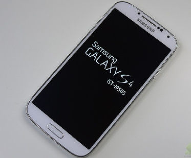 دانلود فایل QCN گوشی سامسونگ گلکسی اس فور مدل Samsung Galaxy S4 GT-I9505 با لینک مستقیم