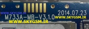 رام فایل فلش  FIRMWARE ROM CONCORD+ M731 مین برد M733A-MB-V3.1.0