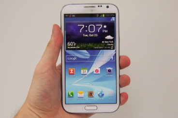 دانلود فایل ریکاوری گوشی سامسونگ گلکسی نوت 2 مدل Samsung Galaxy NOTE 2 SHV-E250S با لینک مستقیم