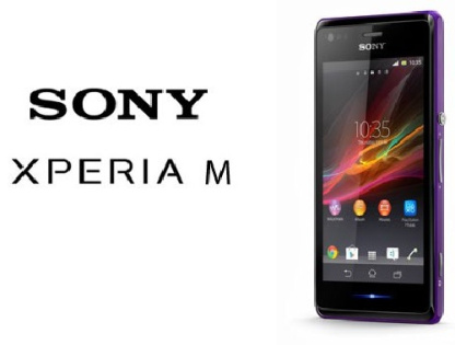 دانلود فایل ریکاوری TWRP گوشی سونی اکسپریا ام مدل Sony Xperia M با لینک مستقیم