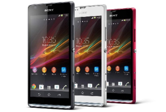 دانلود فایل ریکاوری TWRP گوشی سونی اکسپریا اس پی مدل Sony Xperia SP با لینک مستقیم