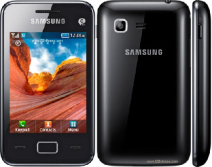 دانلود فایل فلش فارسی samsung gt-s5220