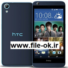 دانلود فایل فلش فارسی گوشی HTC Desire 626q اندروید 4.4.4 مخصوص فلش تولز