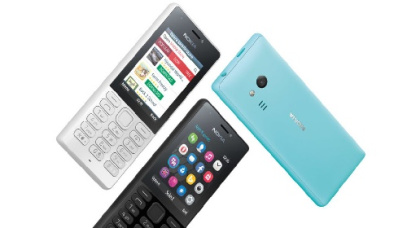 دانلود فایل فلش فارسی nokia 216 RM-1187