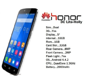 دانلود فایل NVRAM گوشی هواوی آنر 3 سی لایت مدل Huawei Honor 3C Lite Hol-U19 با لینک مستقیم