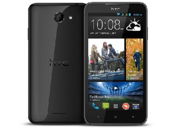 دانلود فایل NVRAM گوشی اچ تی سی دیزایر 516 تی مدل HTC Desire 516t با لینک مستقیم