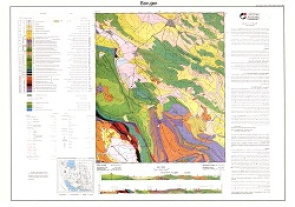 نقشه زمین شناسی و گزارش بروجن ا مقیاس 100000