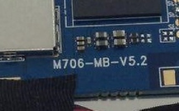 فایل  فارسی تبلت چینی با مشخصات-1604 m706-mb-v5.2 مدل پردازنده MT6572