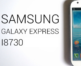 دانلود پیت فایل pit گوشی سامسونگ گلکسی اکسپرس مدل Samsung Galaxy Express GT-I8730 با لینک مستقیم