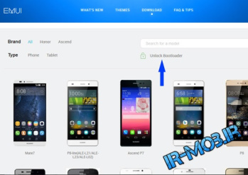 دریافت کد آنلاک بوتلودر گوشی های هواوی